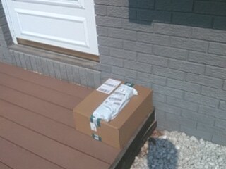 Customer product photo