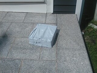 Customer delivery photo